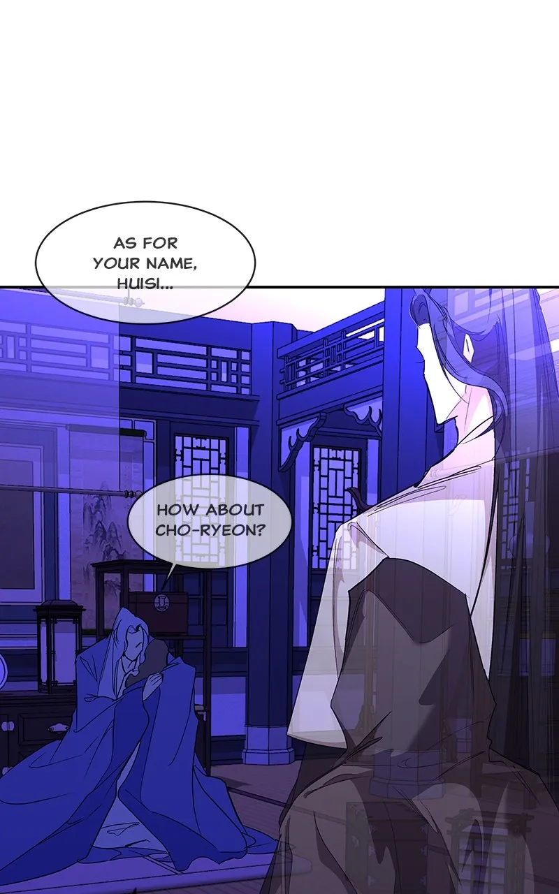 Read How a Goddess Wins Over Tigers chapter 79 image 88 on Lezhin