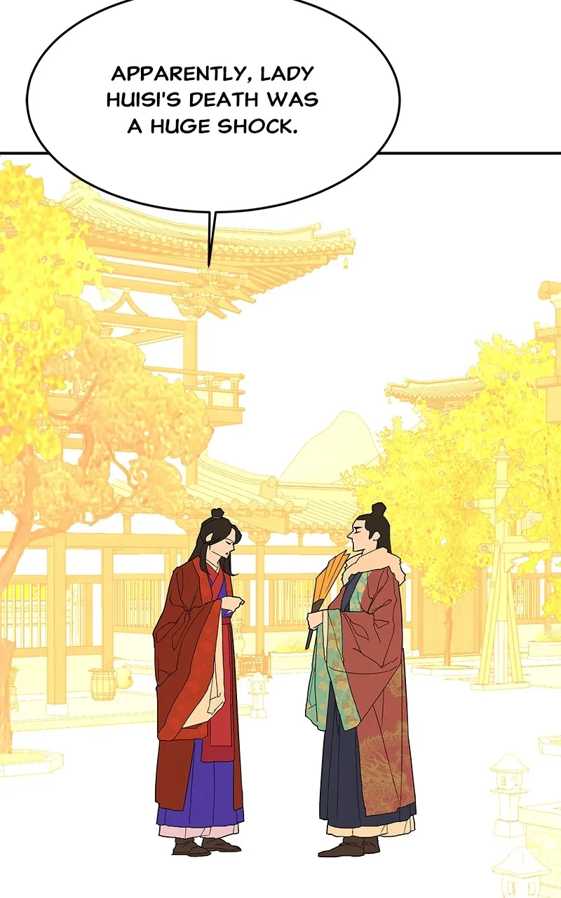 Read How a Goddess Wins Over Tigers chapter 79 image 9 on Lezhin