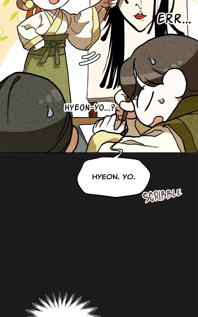 Read How a Goddess Wins Over Tigers chapter 8 image 28 on Lezhin