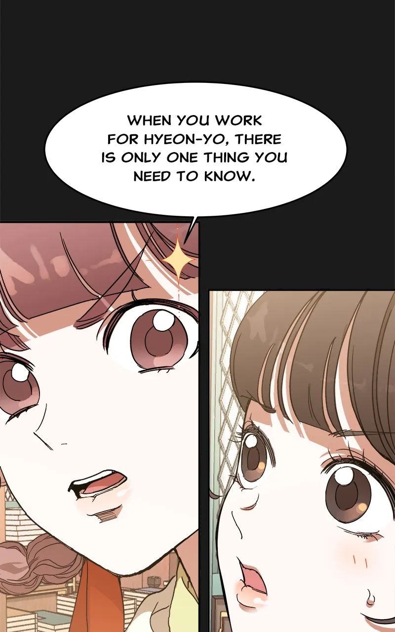 Read How a Goddess Wins Over Tigers chapter 8 image 42 on Lezhin