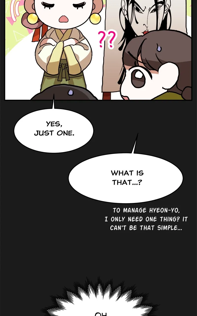 Read How a Goddess Wins Over Tigers chapter 8 image 44 on Lezhin