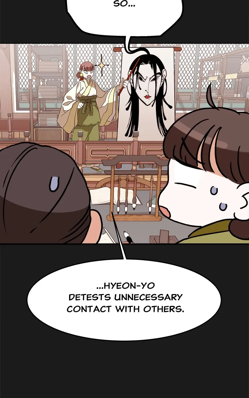 Read How a Goddess Wins Over Tigers chapter 8 image 53 on Lezhin
