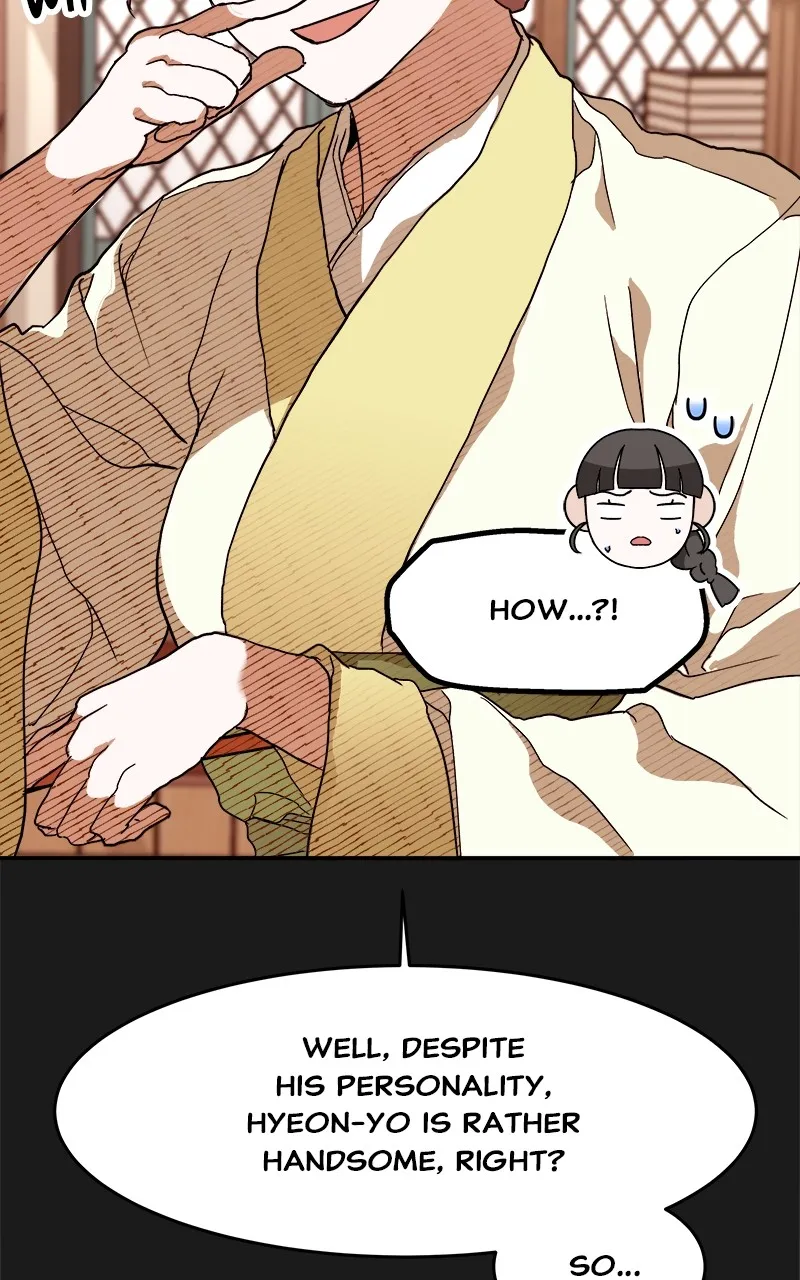 Read How a Goddess Wins Over Tigers chapter 8 image 56 on Lezhin