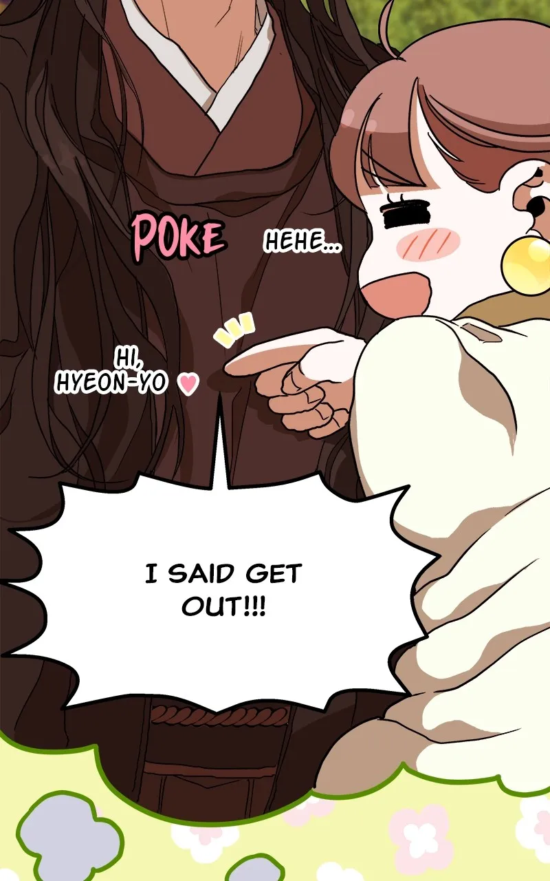 Read How a Goddess Wins Over Tigers chapter 8 image 58 on Lezhin