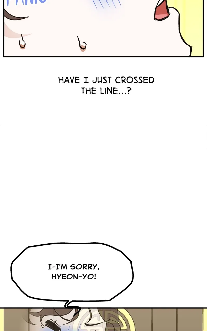 Read How a Goddess Wins Over Tigers chapter 8 image 65 on Lezhin