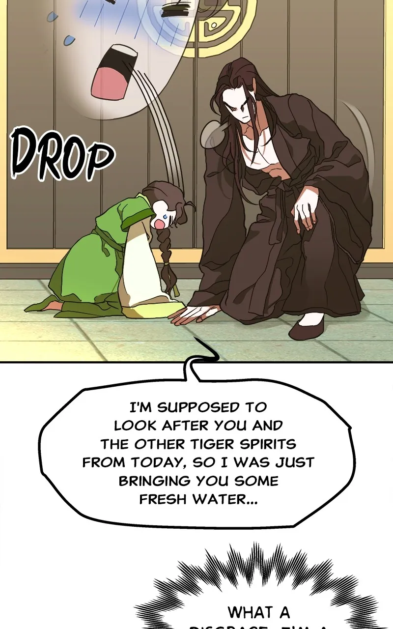 Read How a Goddess Wins Over Tigers chapter 8 image 66 on Lezhin