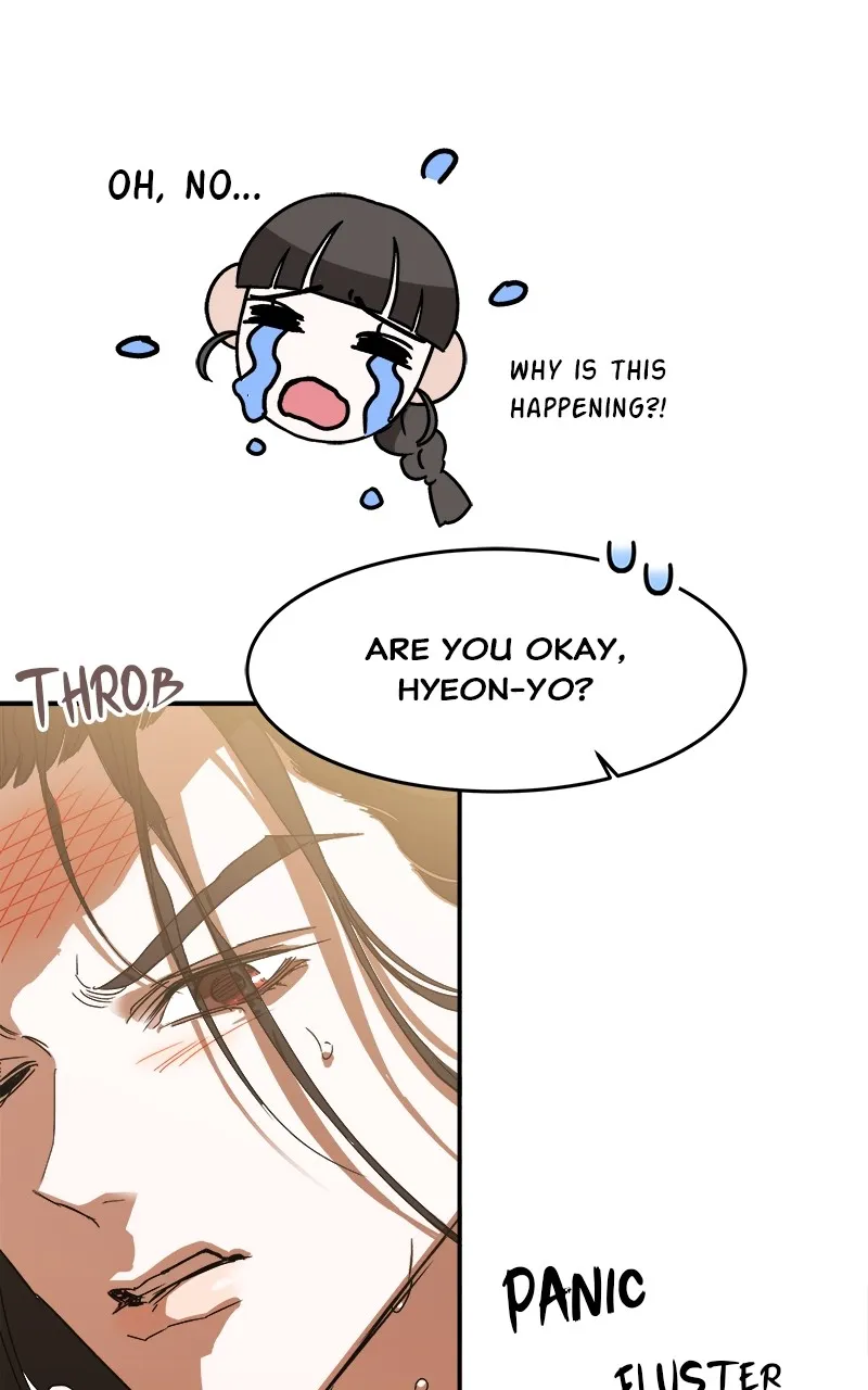 Read How a Goddess Wins Over Tigers chapter 8 image 9 on Lezhin