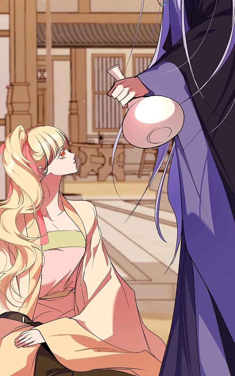 Read How a Goddess Wins Over Tigers chapter 80 image 12 on Lezhin