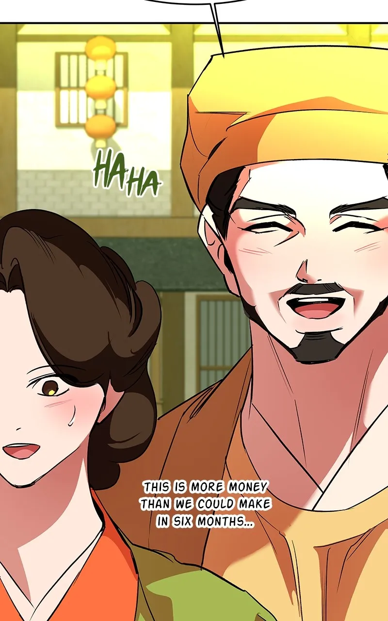Read How a Goddess Wins Over Tigers chapter 80 image 133 on Lezhin