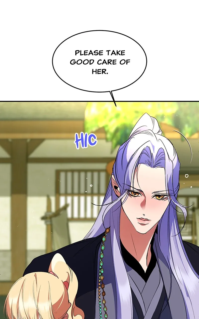 Read How a Goddess Wins Over Tigers chapter 80 image 135 on Lezhin