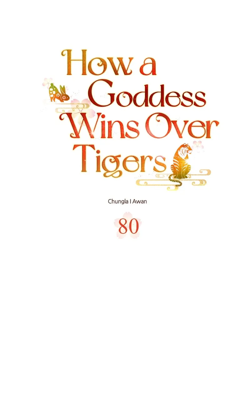 Read How a Goddess Wins Over Tigers chapter 80 image 15 on Lezhin