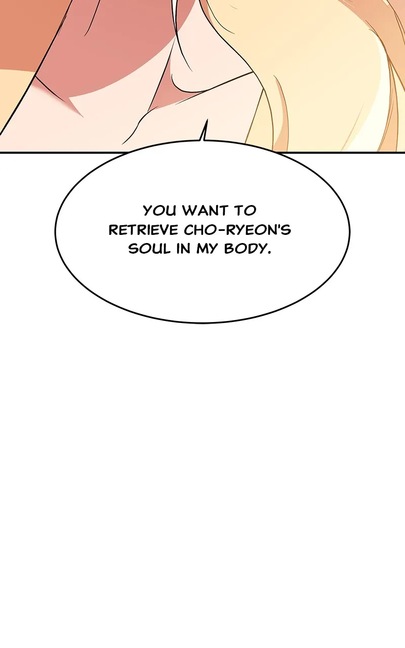 Read How a Goddess Wins Over Tigers chapter 80 image 153 on Lezhin