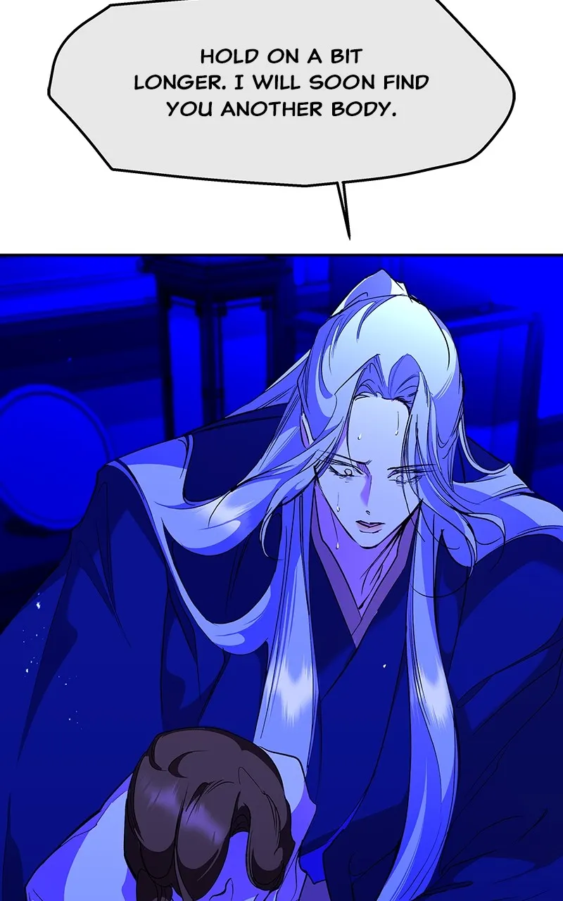 Read How a Goddess Wins Over Tigers chapter 80 image 70 on Lezhin