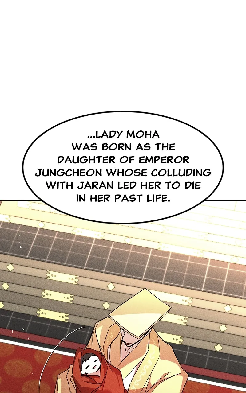 Read How a Goddess Wins Over Tigers chapter 80 image 87 on Lezhin