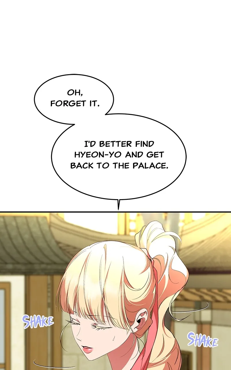 Read How a Goddess Wins Over Tigers chapter 81 image 21 on Lezhin