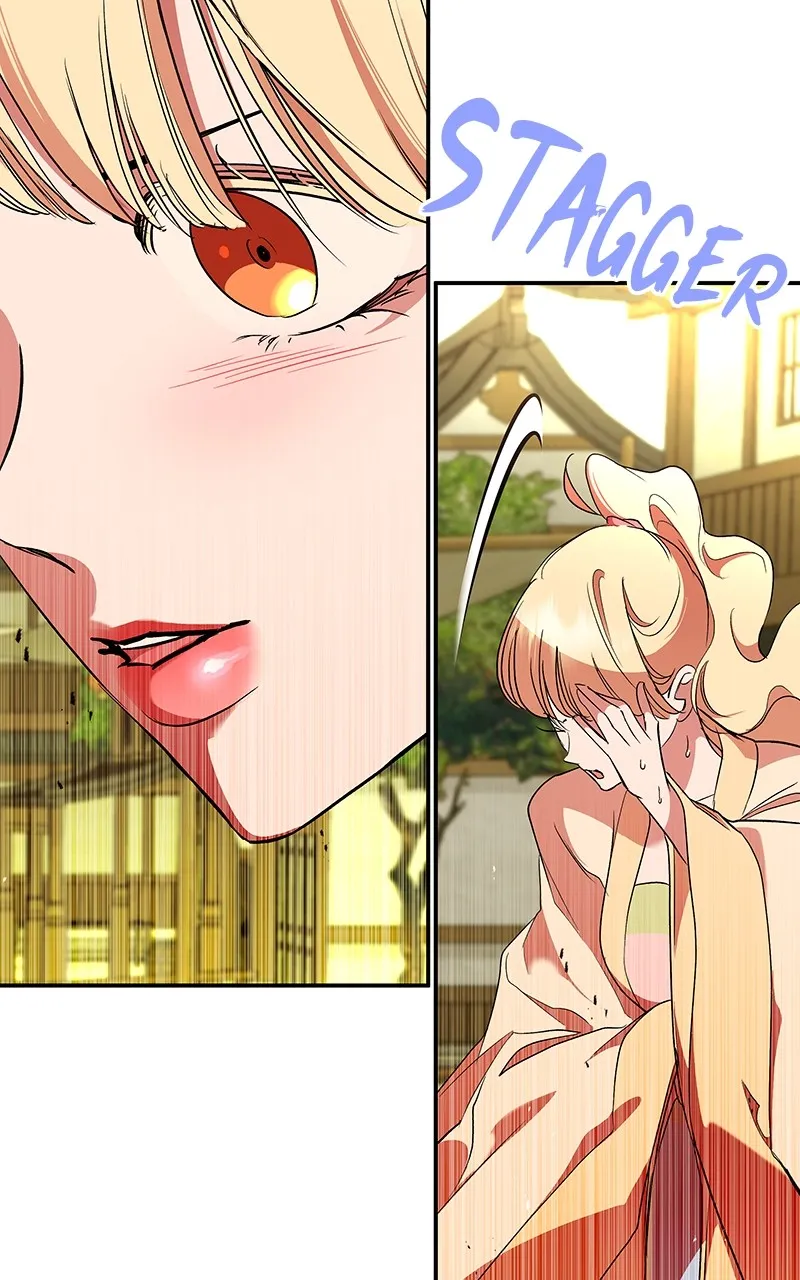 Read How a Goddess Wins Over Tigers chapter 81 image 25 on Lezhin