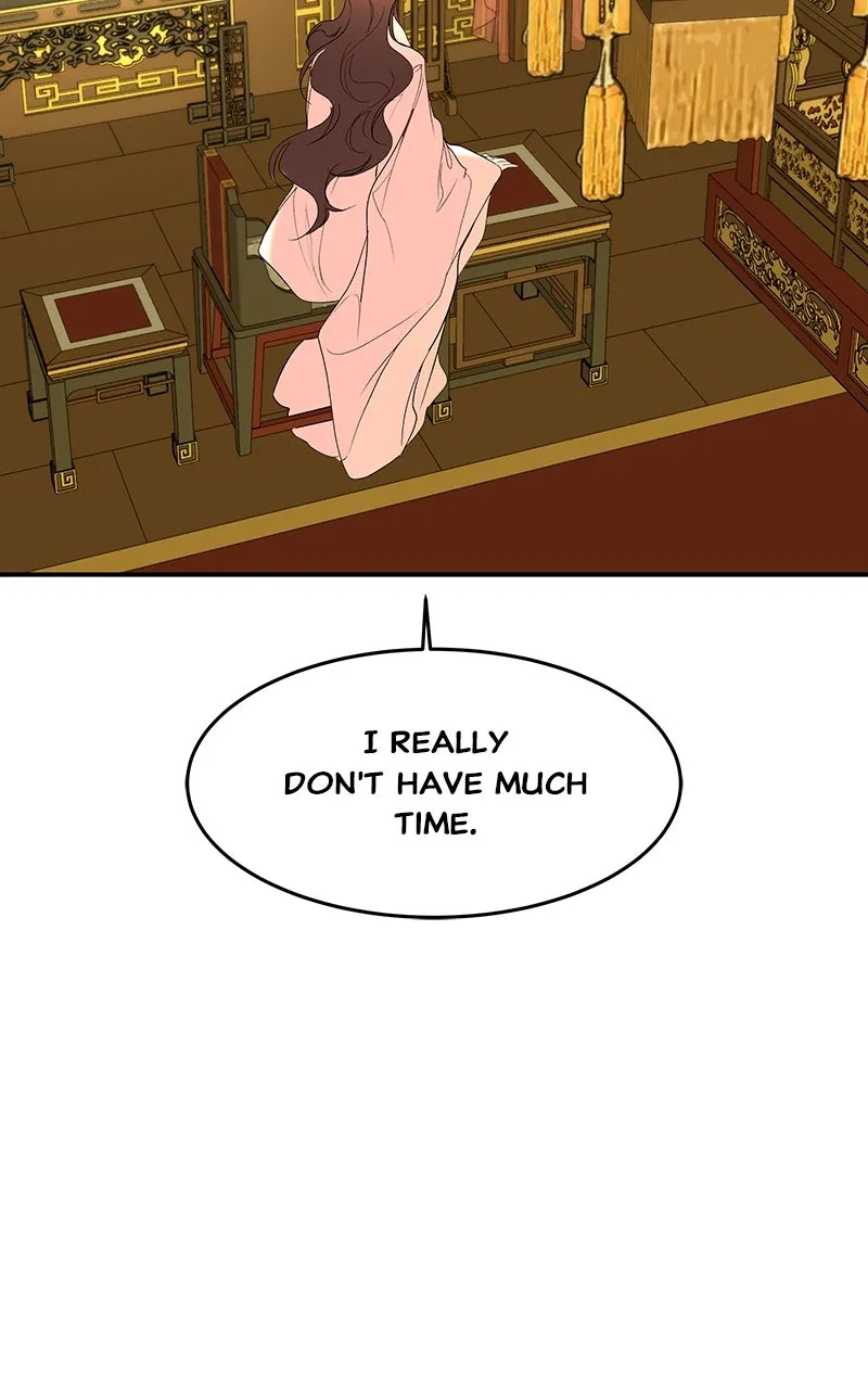 Read How a Goddess Wins Over Tigers chapter 81 image 45 on Lezhin