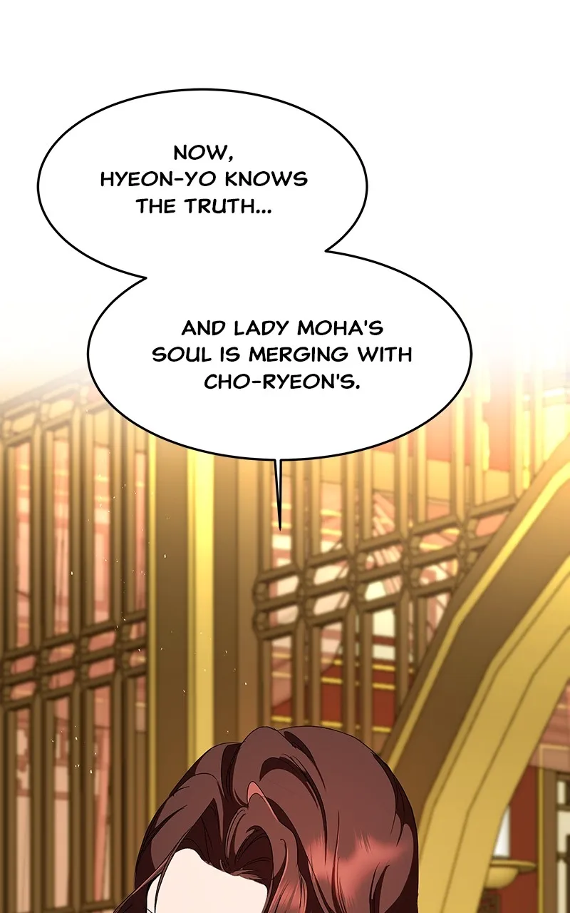Read How a Goddess Wins Over Tigers chapter 81 image 46 on Lezhin
