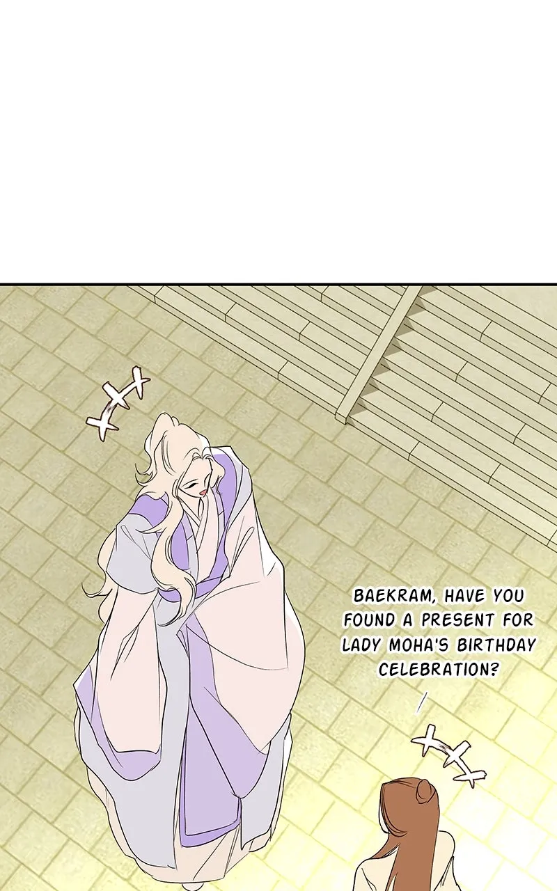Read How a Goddess Wins Over Tigers chapter 81 image 55 on Lezhin