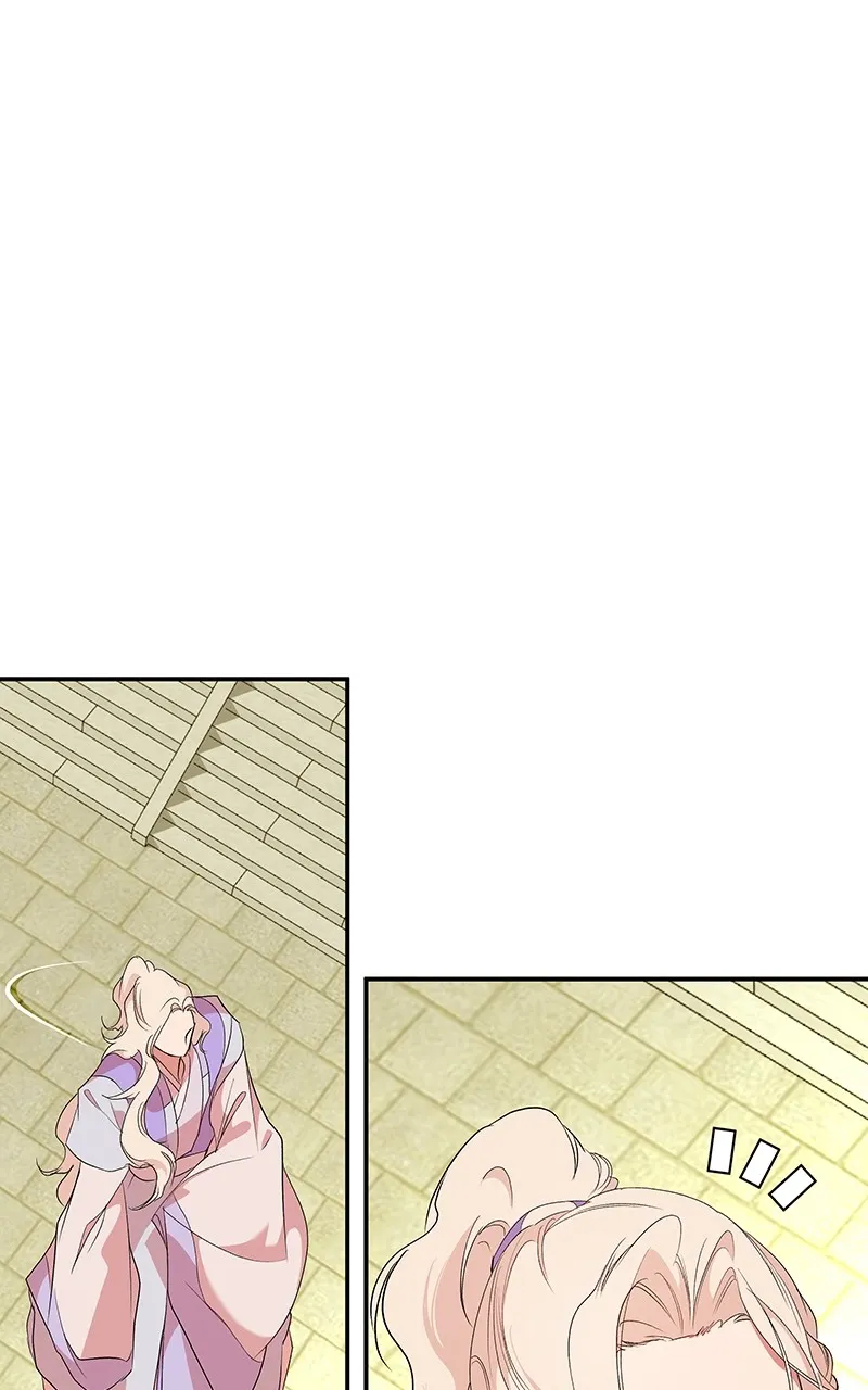 Read How a Goddess Wins Over Tigers chapter 81 image 61 on Lezhin