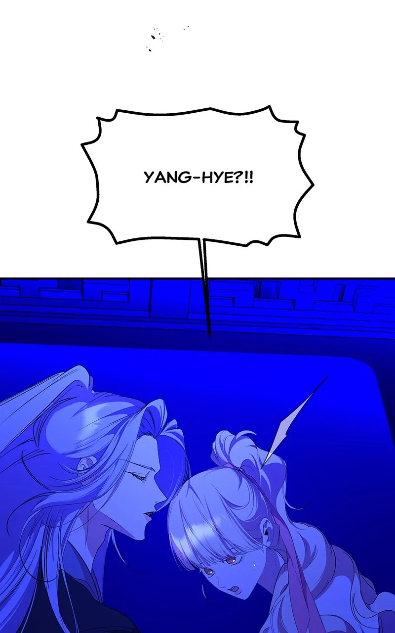 Read How a Goddess Wins Over Tigers chapter 81 image 87 on Lezhin