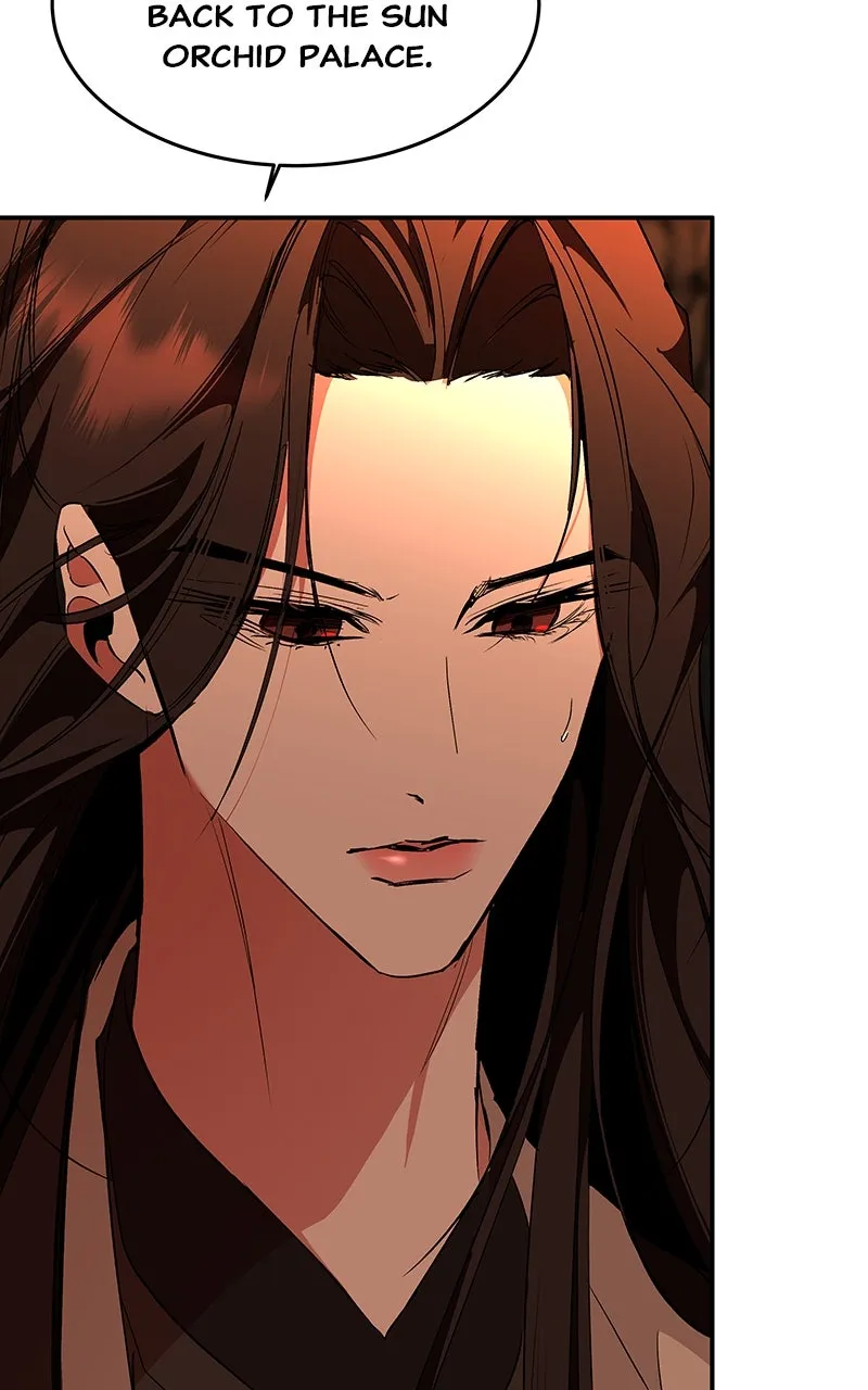 Read How a Goddess Wins Over Tigers chapter 82 image 116 on Lezhin
