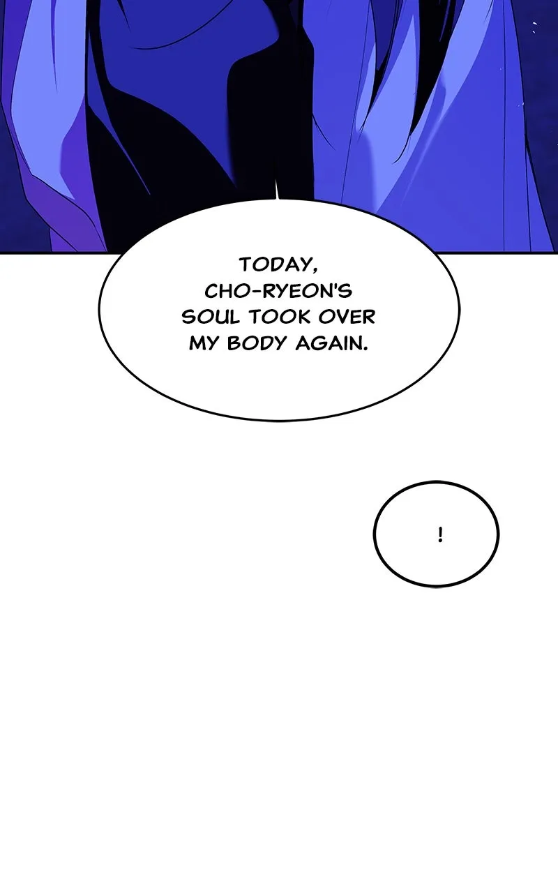 Read How a Goddess Wins Over Tigers chapter 82 image 13 on Lezhin