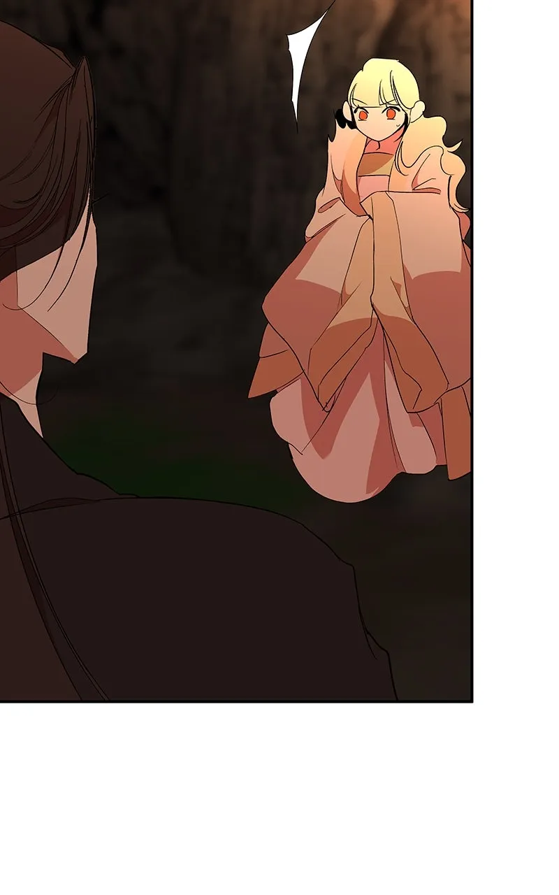Read How a Goddess Wins Over Tigers chapter 82 image 133 on Lezhin