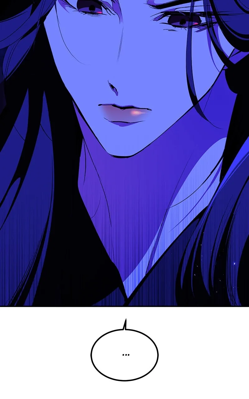 Read How a Goddess Wins Over Tigers chapter 82 image 15 on Lezhin