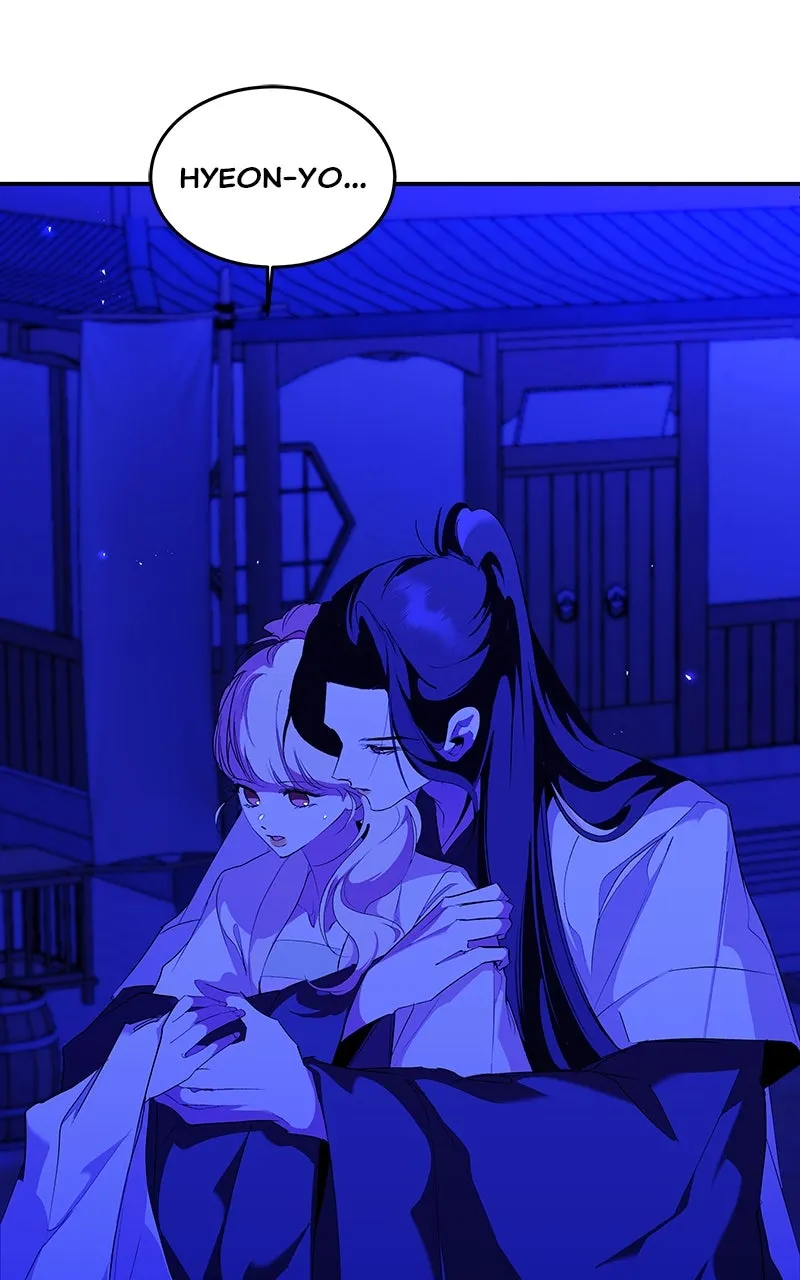 Read How a Goddess Wins Over Tigers chapter 82 image 32 on Lezhin
