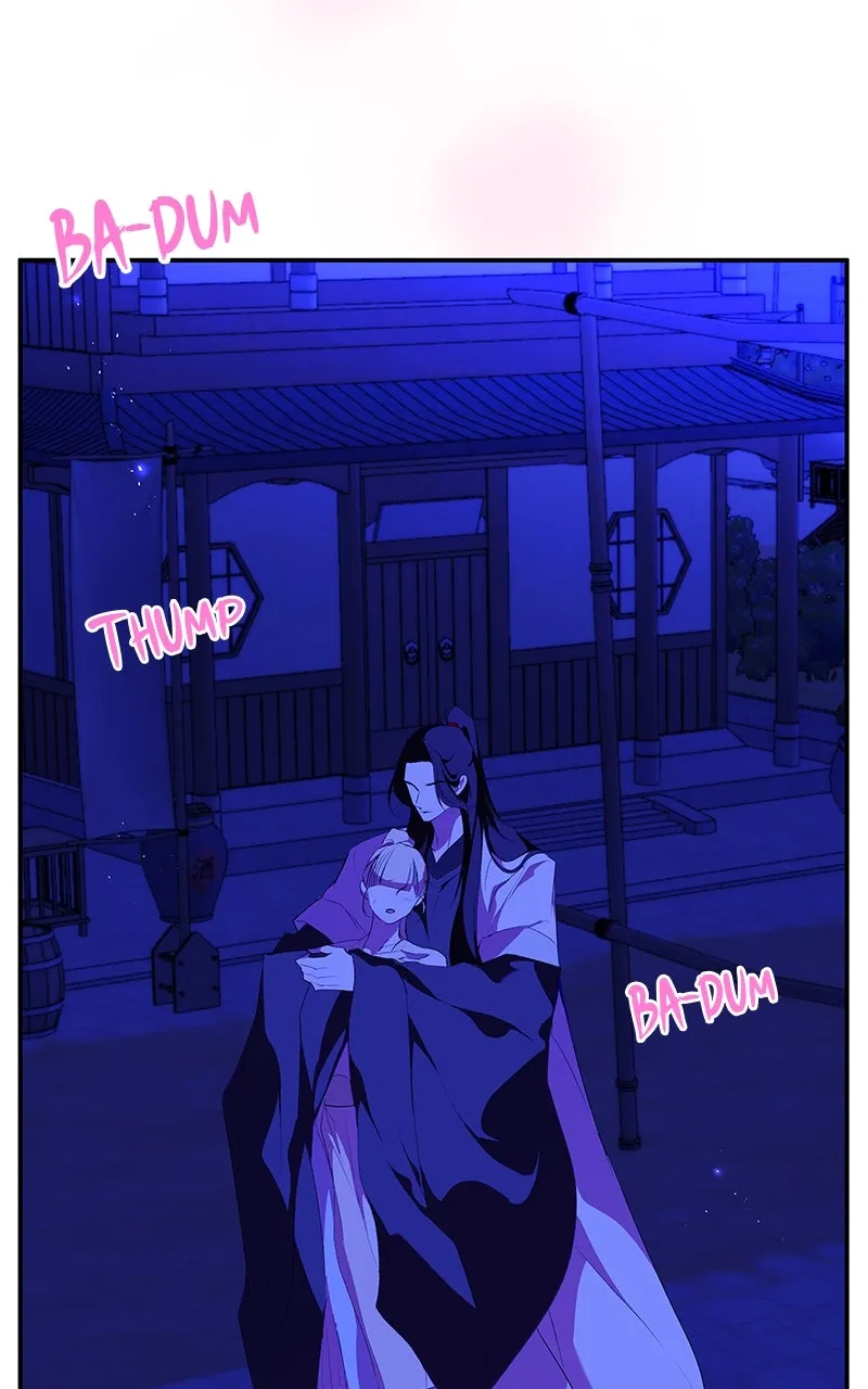 Read How a Goddess Wins Over Tigers chapter 82 image 4 on Lezhin