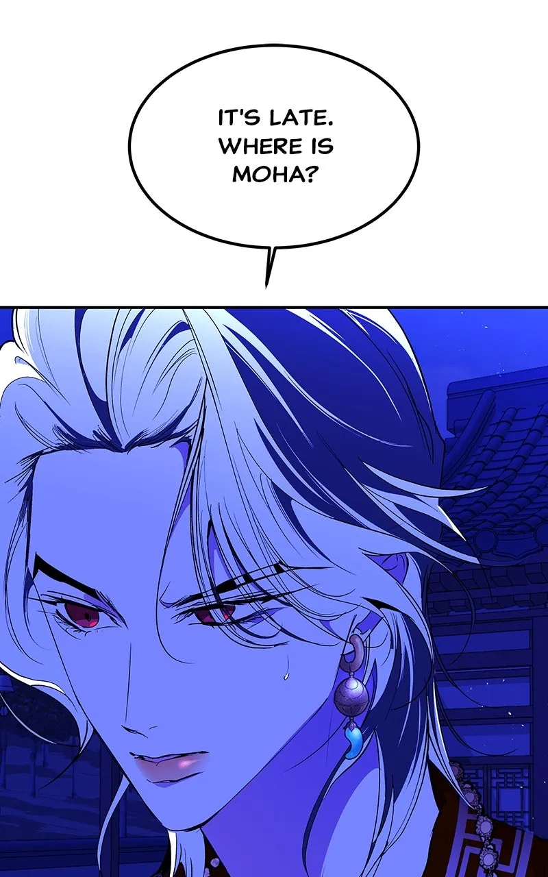 Read How a Goddess Wins Over Tigers chapter 82 image 54 on Lezhin