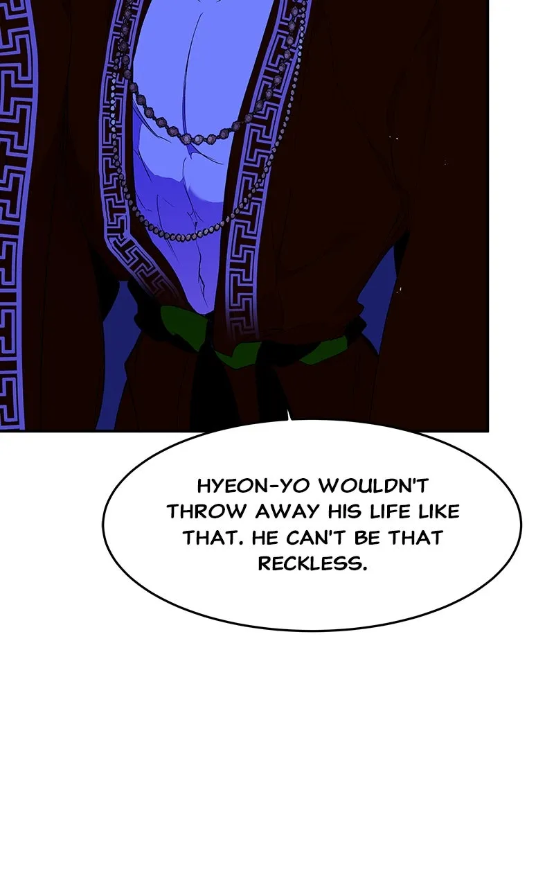Read How a Goddess Wins Over Tigers chapter 82 image 64 on Lezhin