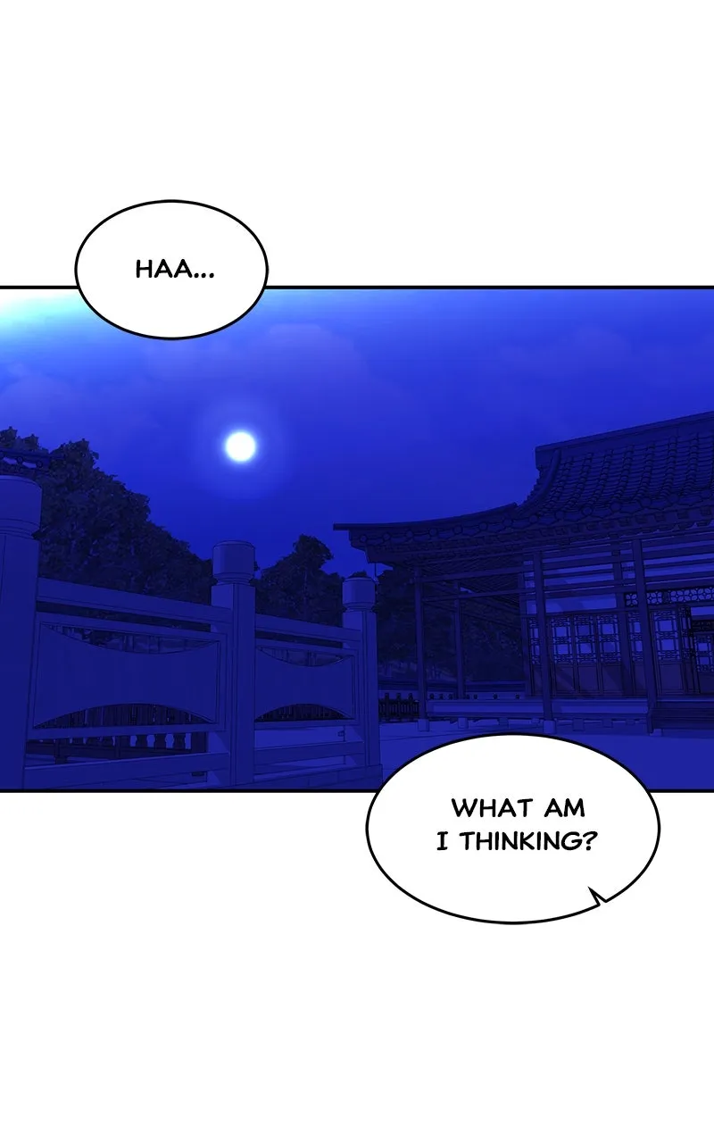 Read How a Goddess Wins Over Tigers chapter 82 image 65 on Lezhin