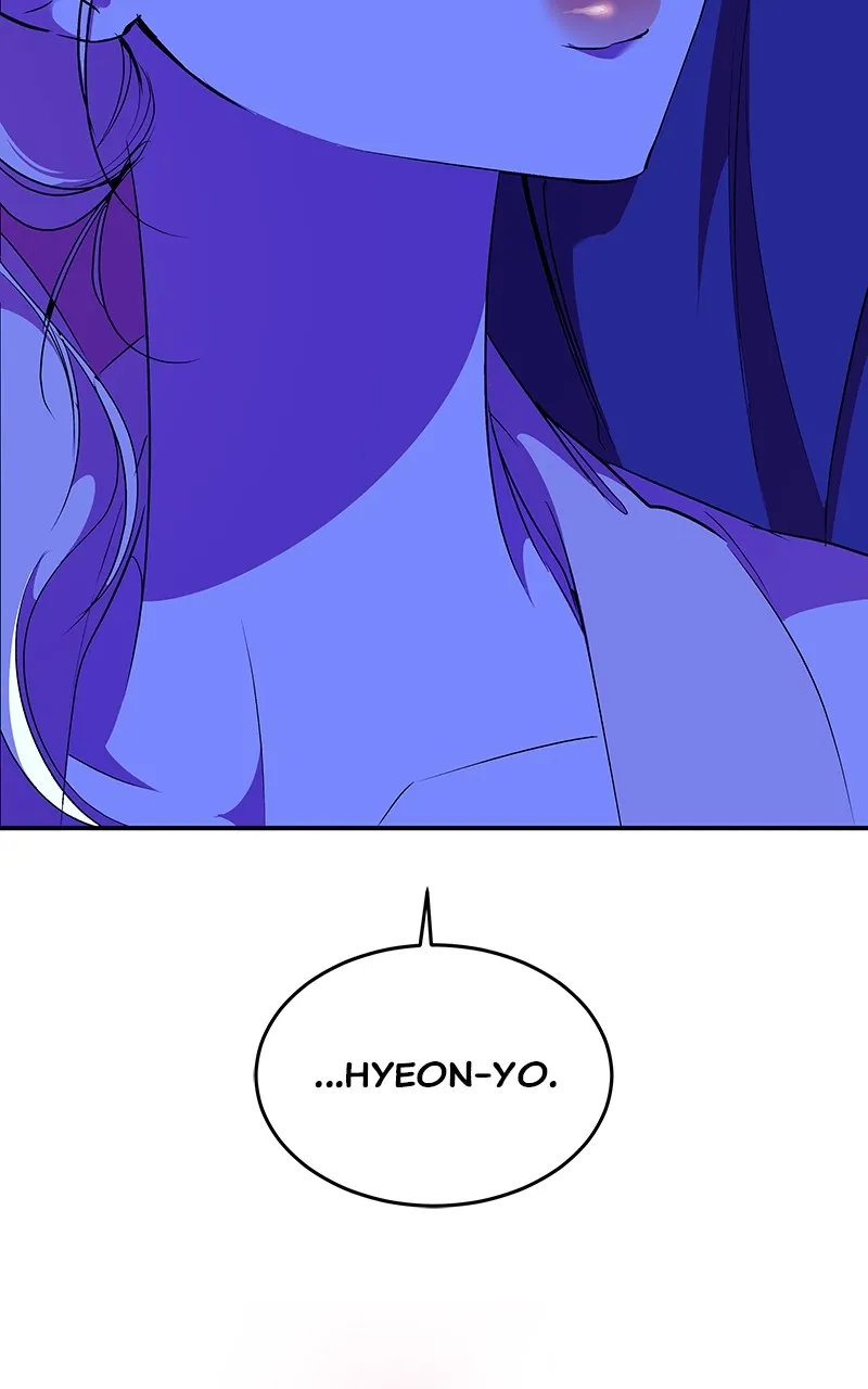 Read How a Goddess Wins Over Tigers chapter 82 image 7 on Lezhin