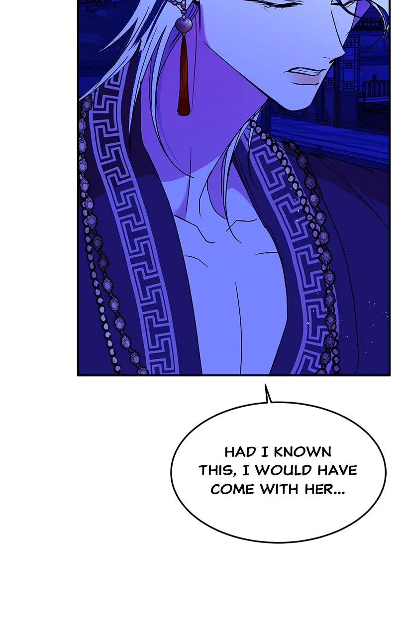Read How a Goddess Wins Over Tigers chapter 82 image 75 on Lezhin