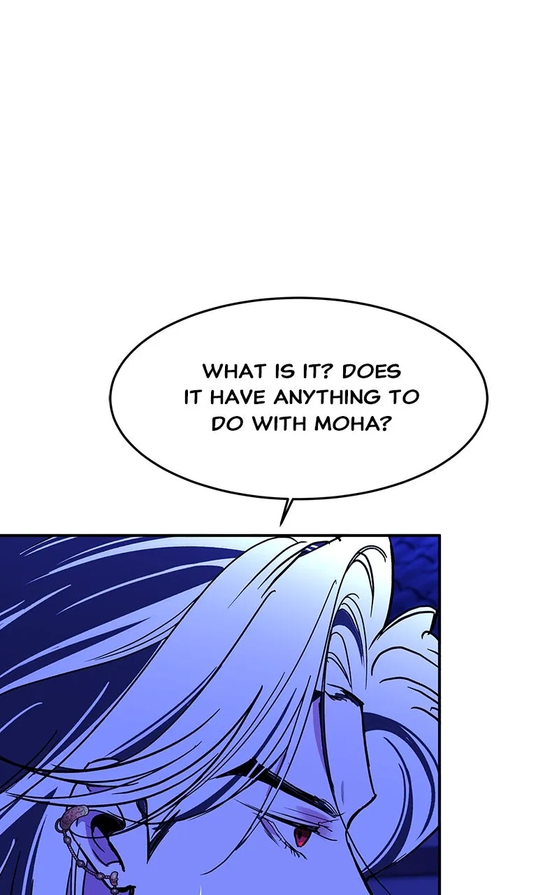Read How a Goddess Wins Over Tigers chapter 82 image 84 on Lezhin
