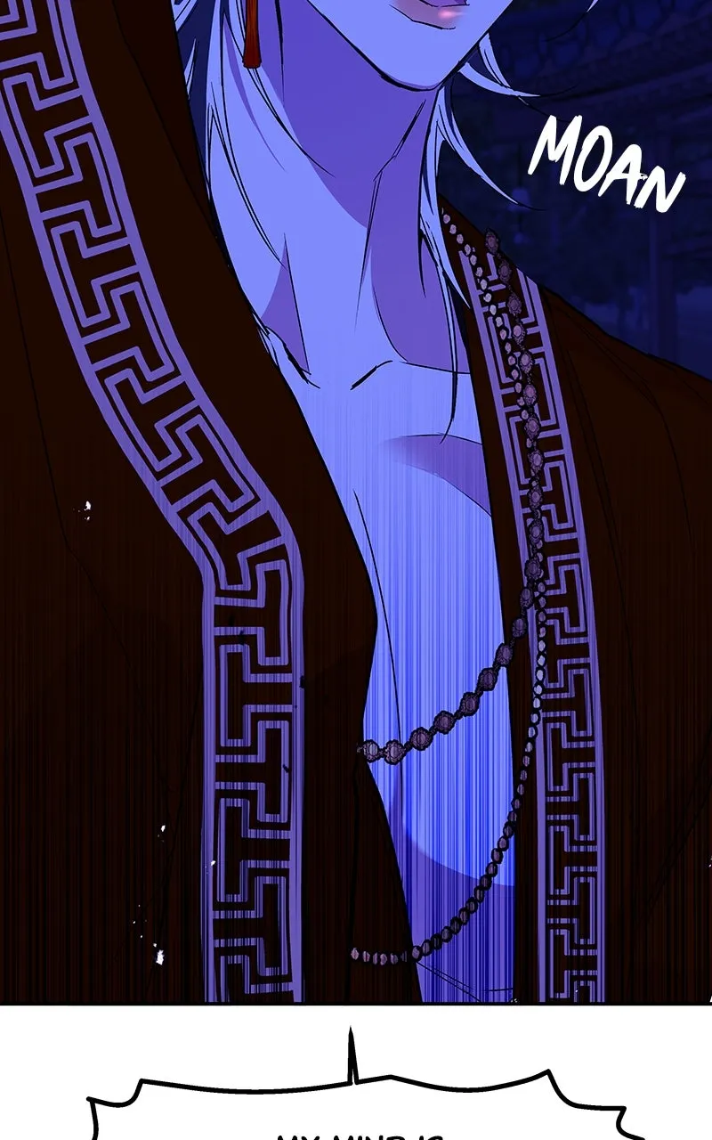 Read How a Goddess Wins Over Tigers chapter 82 image 88 on Lezhin