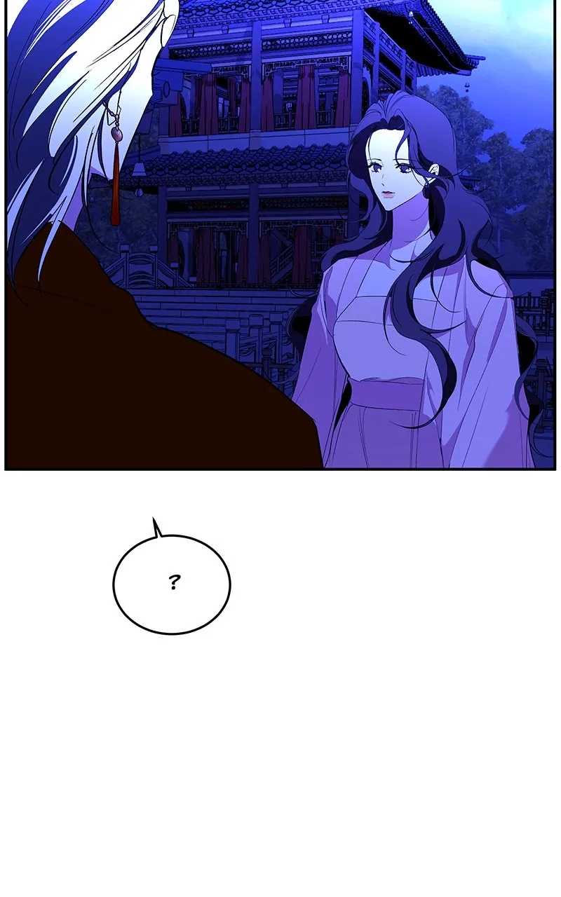 Read How a Goddess Wins Over Tigers chapter 82 image 90 on Lezhin