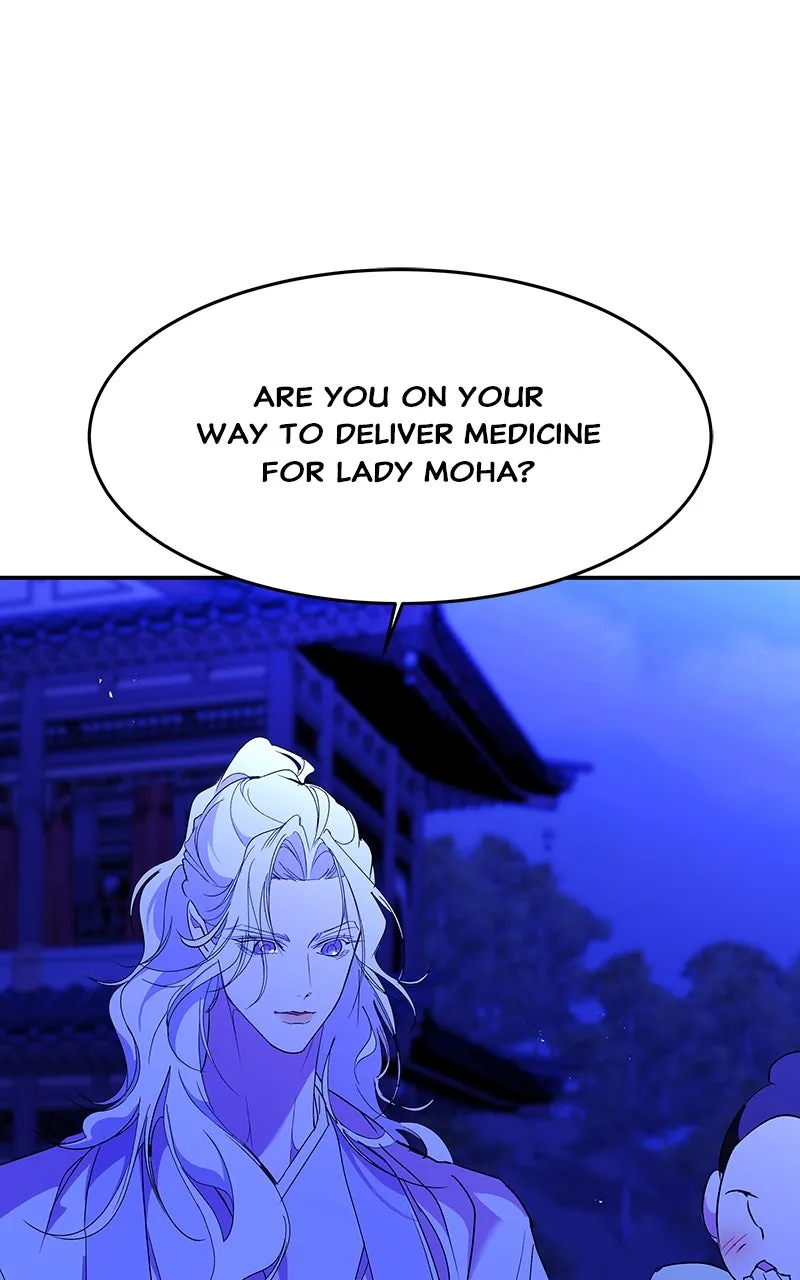 Read How a Goddess Wins Over Tigers chapter 82 image 99 on Lezhin