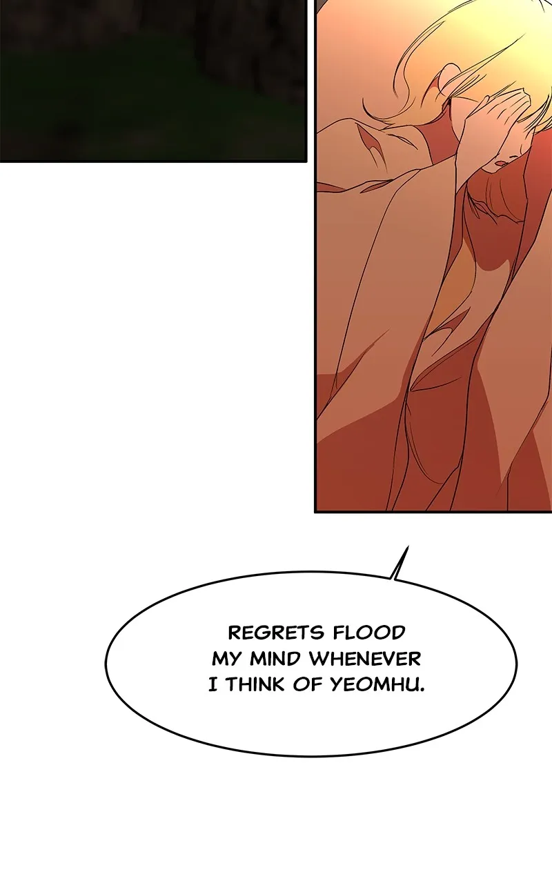 Read How a Goddess Wins Over Tigers chapter 83 image 103 on Lezhin