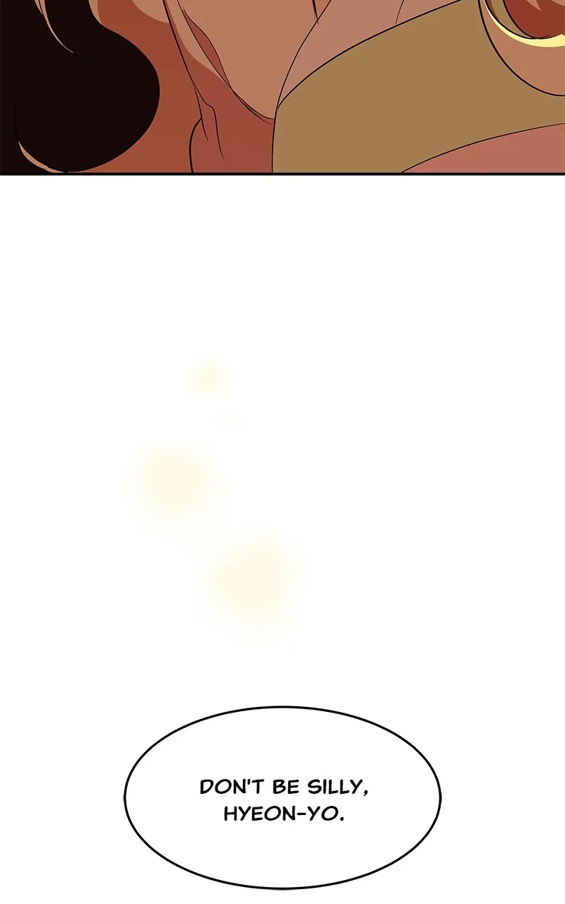 Read How a Goddess Wins Over Tigers chapter 83 image 124 on Lezhin