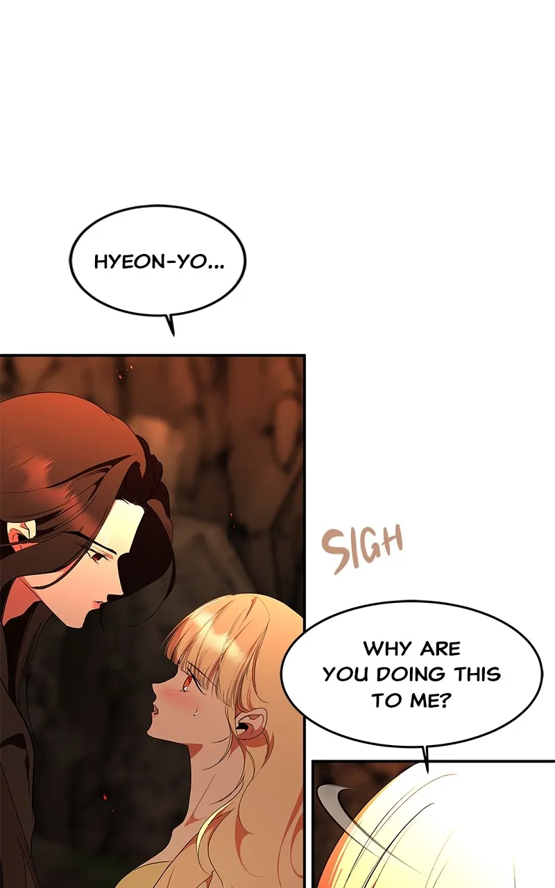 Read How a Goddess Wins Over Tigers chapter 83 image 17 on Lezhin