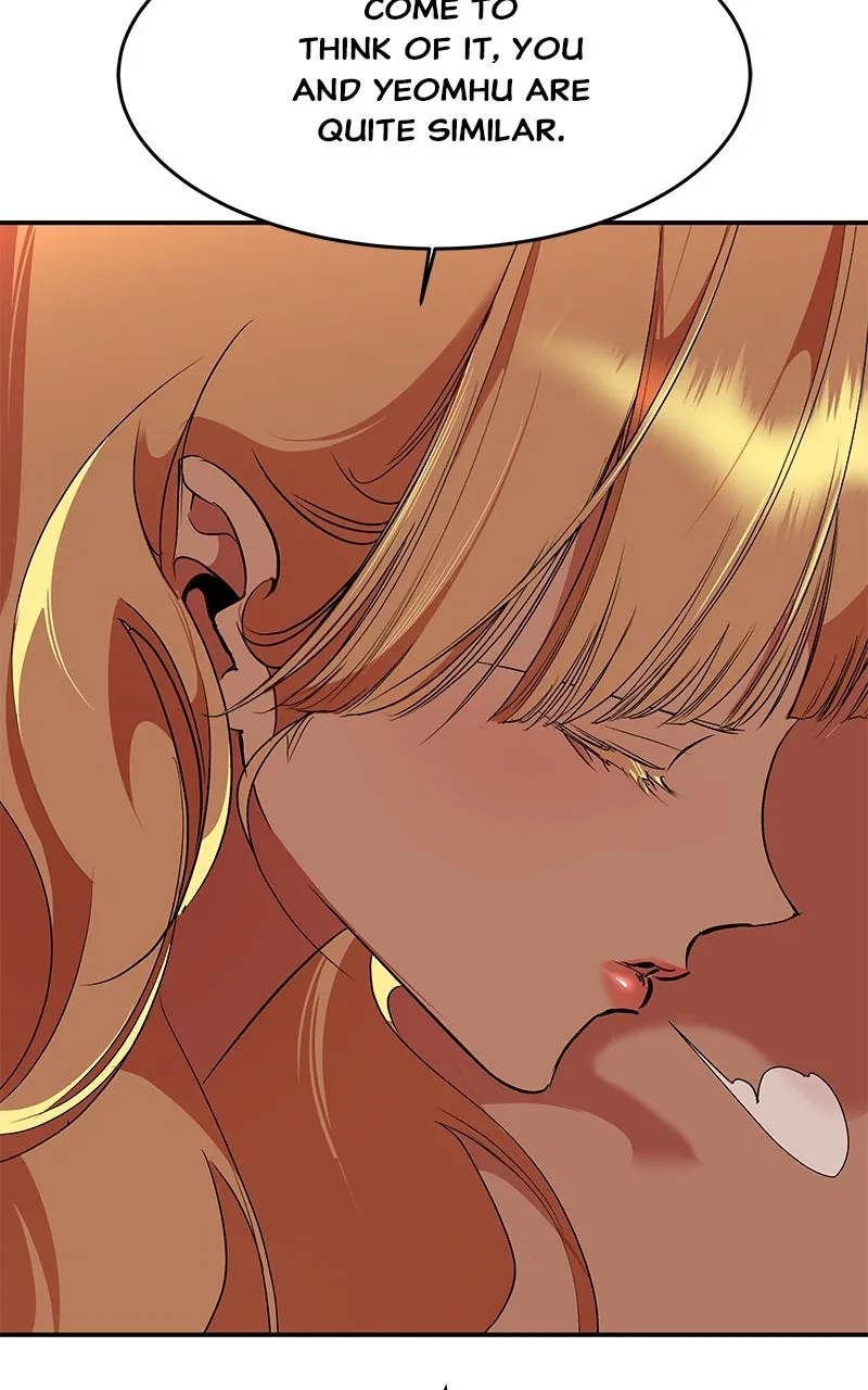 Read How a Goddess Wins Over Tigers chapter 83 image 67 on Lezhin