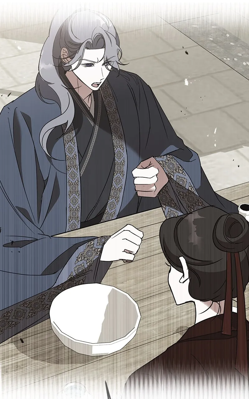 Read How a Goddess Wins Over Tigers chapter 83 image 74 on Lezhin