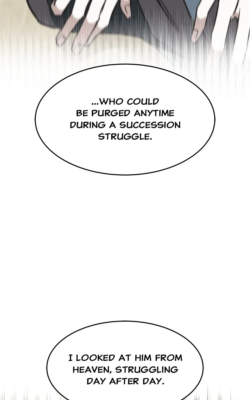 Read How a Goddess Wins Over Tigers chapter 83 image 85 on Lezhin
