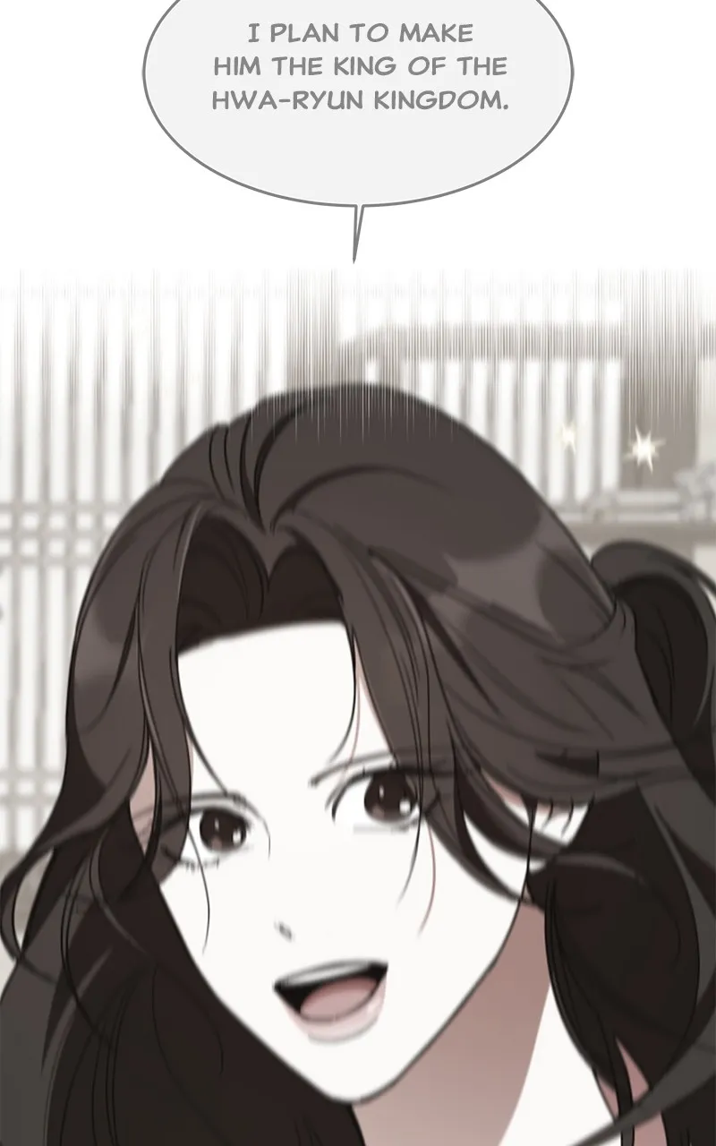 Read How a Goddess Wins Over Tigers chapter 83 image 89 on Lezhin