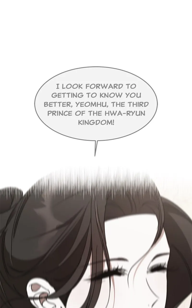 Read How a Goddess Wins Over Tigers chapter 83 image 93 on Lezhin