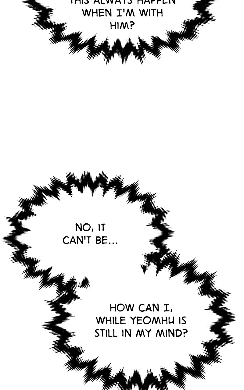 Read How a Goddess Wins Over Tigers chapter 84 image 1 on Lezhin