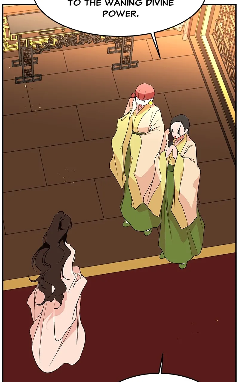 Read How a Goddess Wins Over Tigers chapter 84 image 104 on Lezhin